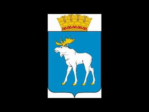 Йошкар-Ола герб