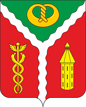 Герб Калача Воронежской области