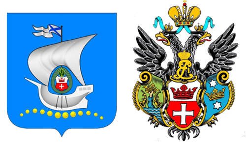 Герб Калининграда