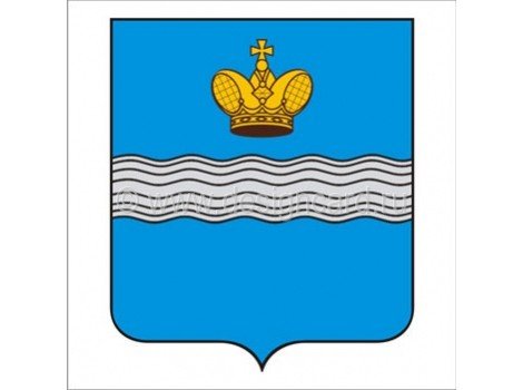Герб Калуги Советский
