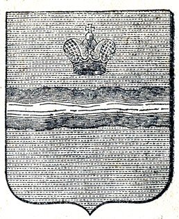 Герб Калуги 1777