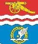 Символика Каменск Уральский