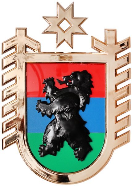 Герб Республики Карелия