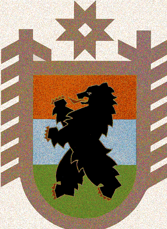 Герб Республики Карелия