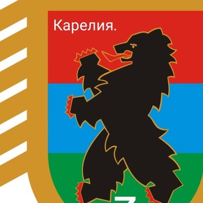Флаг Карелии 1918