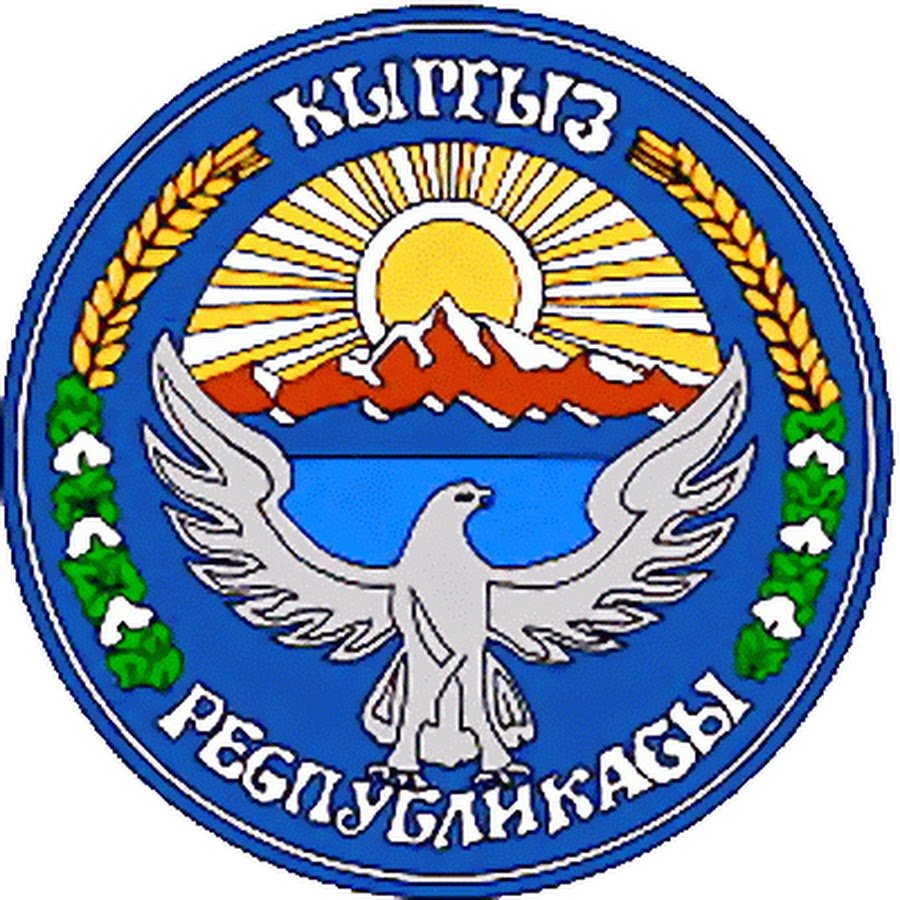 Президент подписал закон о новом флаге Кыргызстана