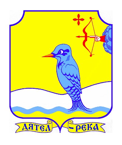 Герб Верхошижемского района