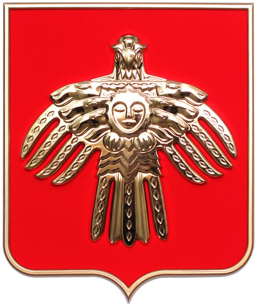 Герб Республики Коми