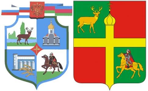 Флаг и герб Красноармейского района