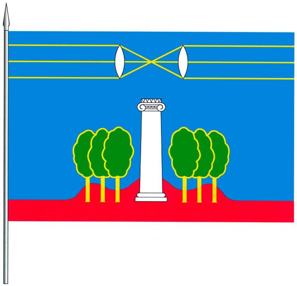 Флаг городского округа Красногорск