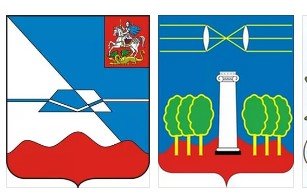 Трафареты герб красногорска (47 фото)