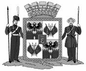 Джанкой герб муниципального образования