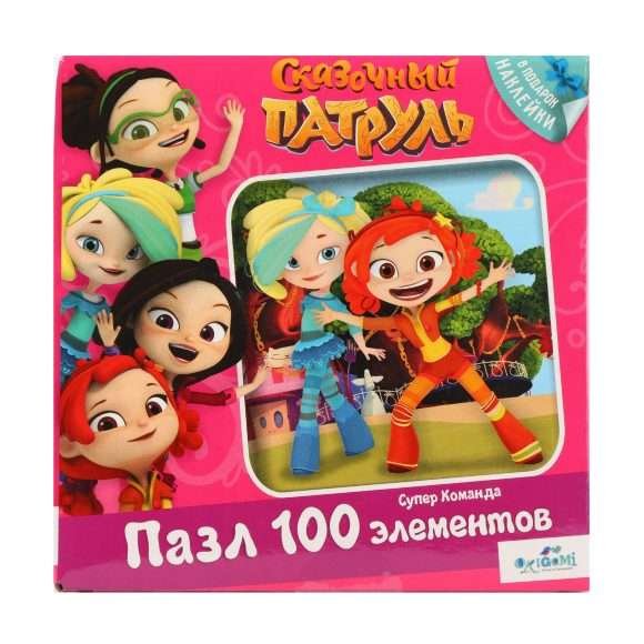 Мозайка с наклейками сказочный патруль