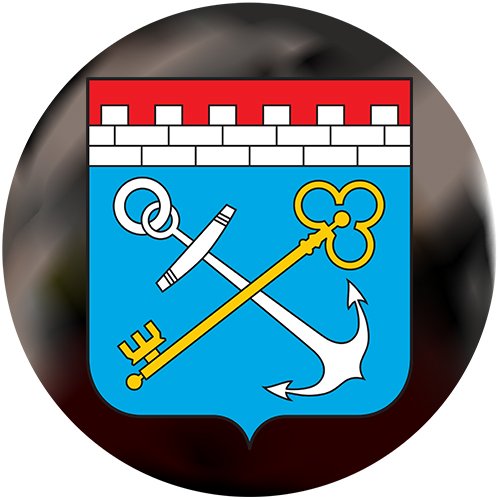 Герб Ленинградской области