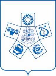 Герб Люберецкого района
