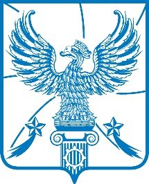 Герб городского округа Люберцы