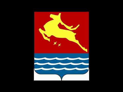 Флаг города Магадана