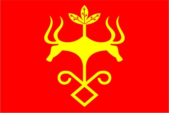 Герб города Майкопа