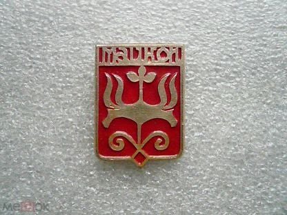 Старый герб Майкопа