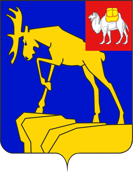 Трафареты герб миасс (43 фото)
