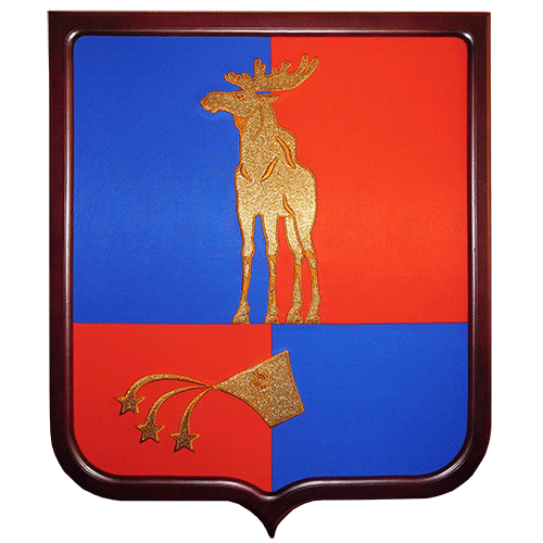 Герб Мончегорска