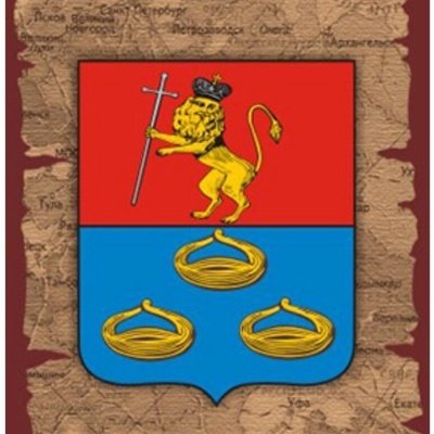 Герб Мурома гербы Владимирской области