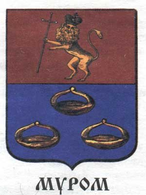 Герб Мурома в древней Руси
