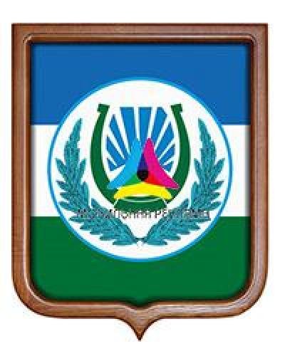 Кабардино-Балкария герб Нальчика