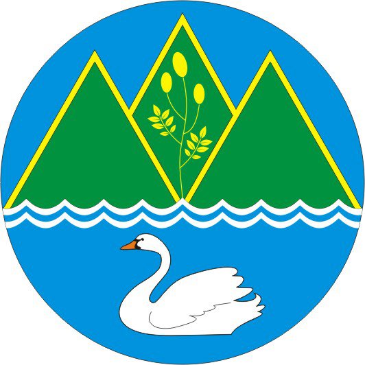 Герб Намского наслега