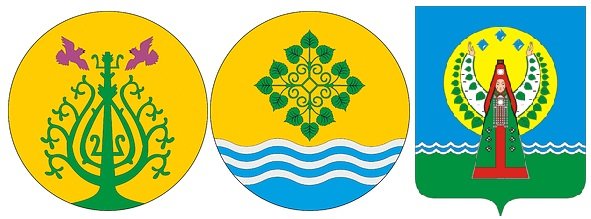 Герб Намского улуса