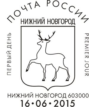Герб Нижнего Новгорода черно-белый