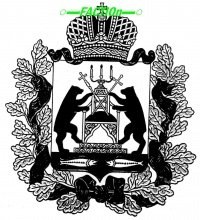 Герб Новгородской губернии до 1831 года