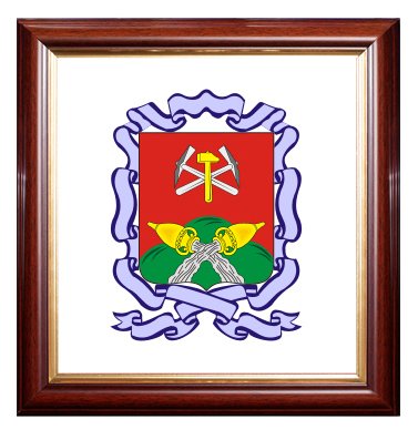 Герб города Новомосковска Тульской