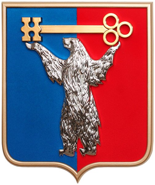 Герб Талнаха