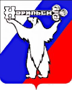 Герб Норильска