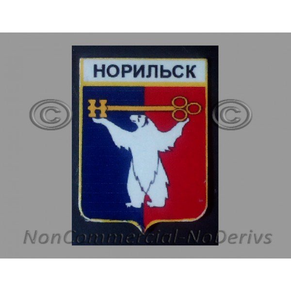Герб города Норильска Красноярский край