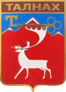 Талнах герб города