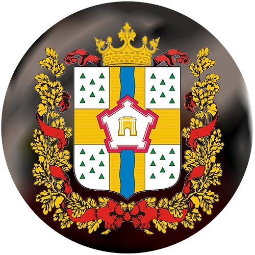 Герб Омской области