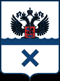 Герб Оренбурга 2020
