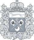 Герб Оренбургской губернии