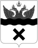 Герб Оренбурга вектор