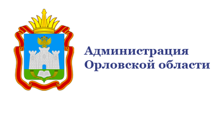 Администрация Орловской области лого