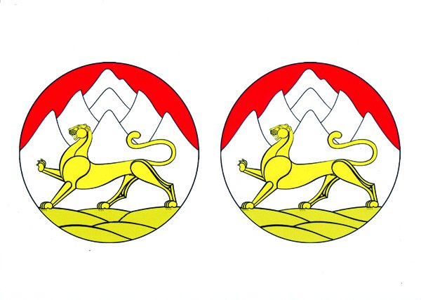Герб Республики Северная Осетия Алания