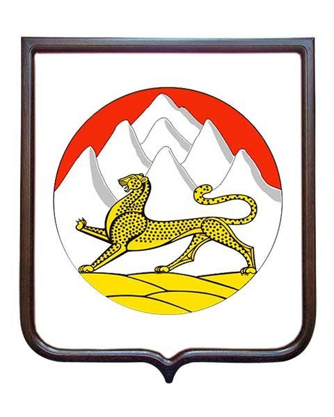 Герб Северной Осетии