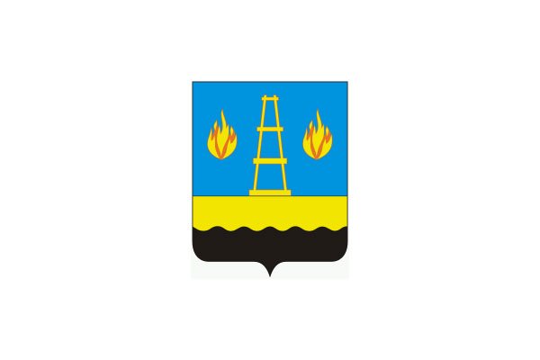 Трафареты герб отрадного самарской области (42 фото)