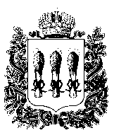 Герб Пензы