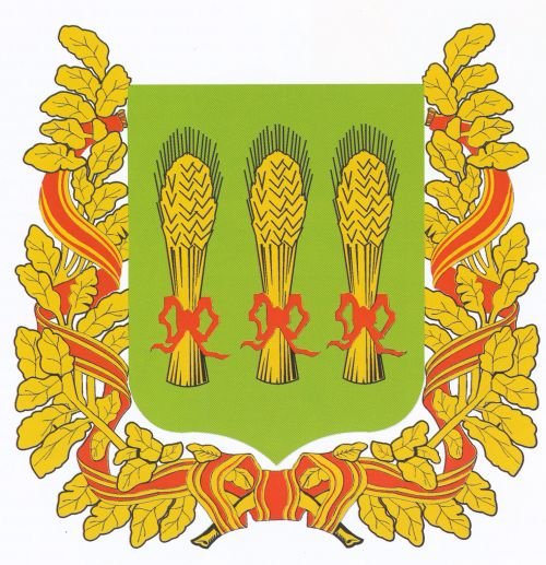 Герб Пензенской области