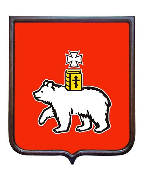 Герб Перми и Пермского края