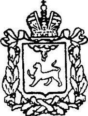 Герб Пскова черно белый