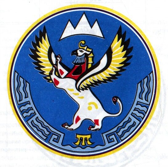 Герб горного Алтая
